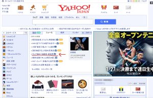 yahoo!japan